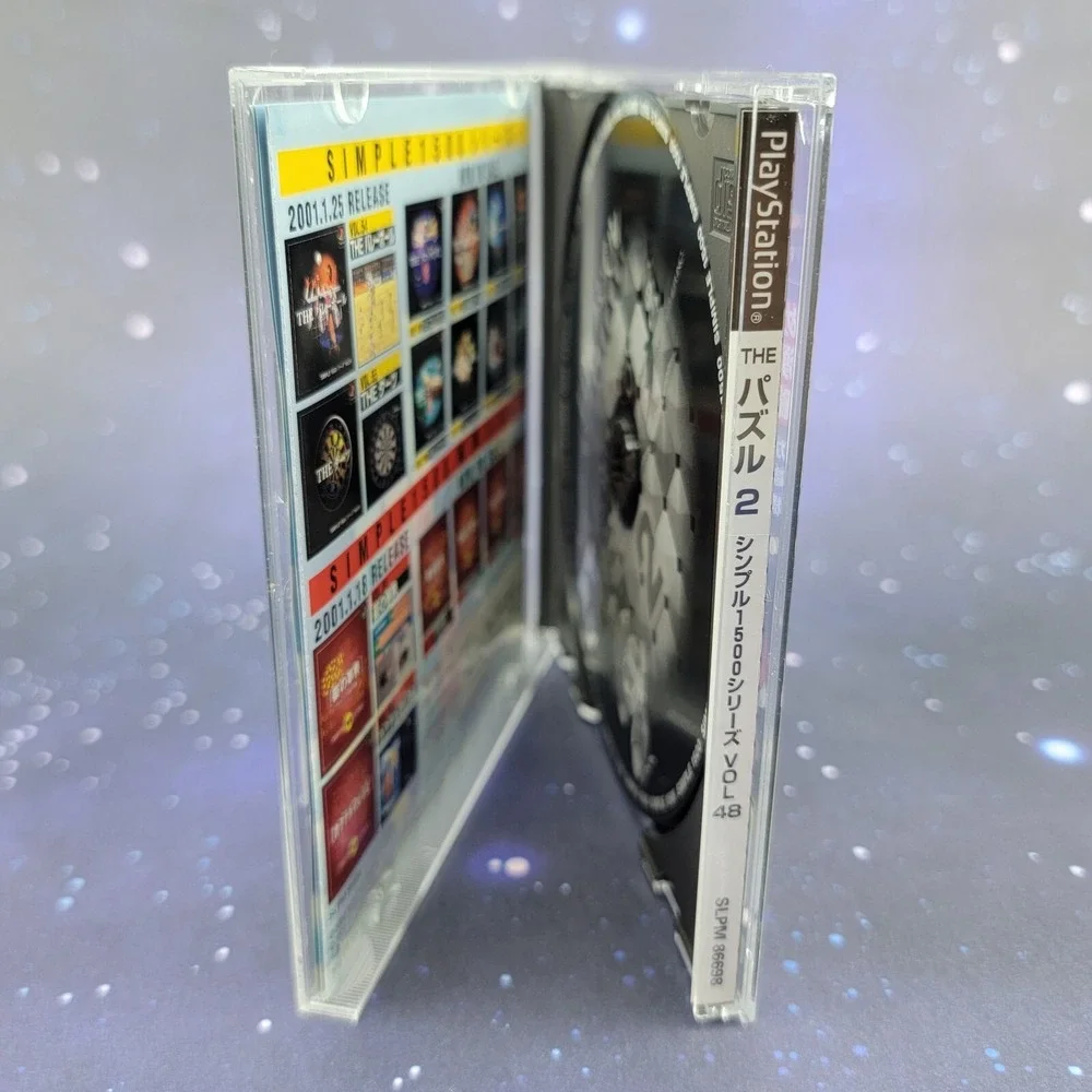 Simple 1500 Vol. 48 The Puzzle 2 (Sony PlayStation) JAPANESE PS1 Game 0478